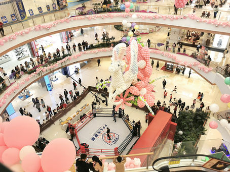 shopping-mall-ac-system