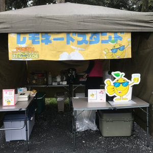 Berry🍓Happyメダカ市