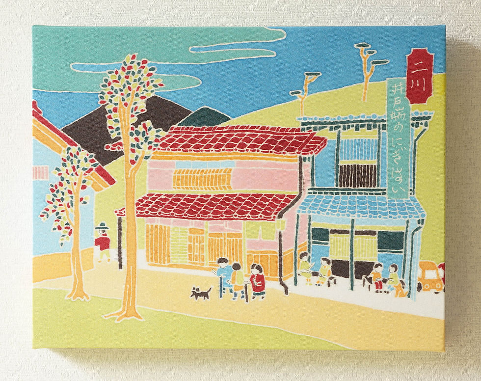 二川