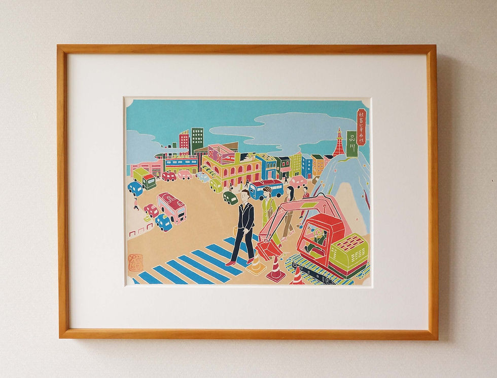 品川