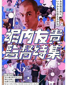 Image-empty-state_edited_edited_edited_e