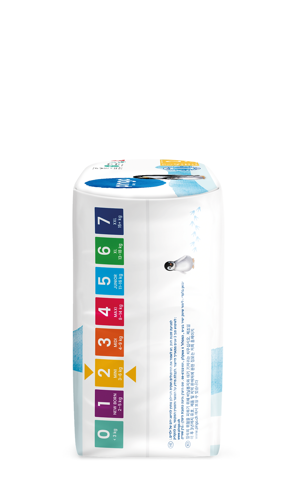 Miniature : No. 2 Pingo Mini (2 x 42 pces) Prix pour deux sacs