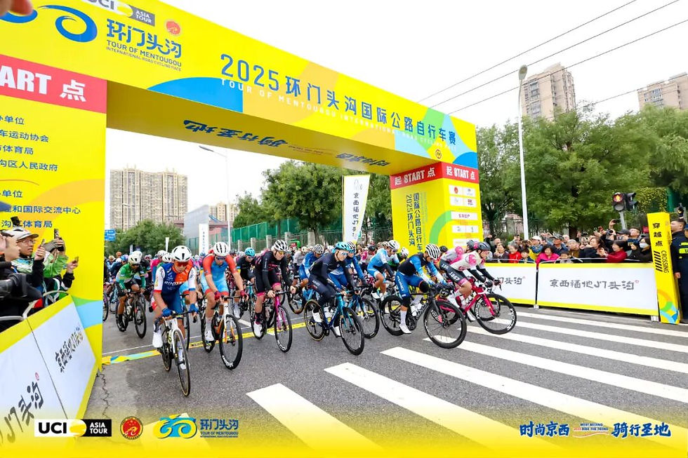 2025环门头沟赛S1 | 决战金顶妙峰山，西班牙布尔戈斯加西亚·卡洛斯（GARCIA CARLOS）三衫封神