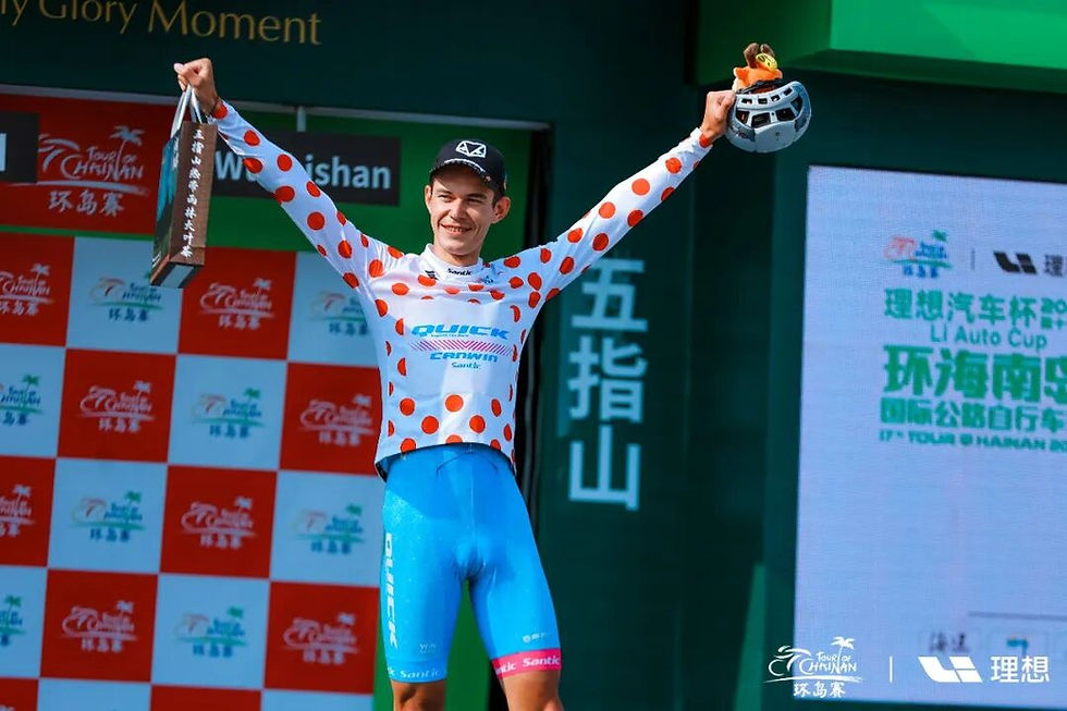 骑乐讯 | “理想汽车杯”2026环岛赛S2——吉列尔莫・托马斯・席尔瓦征服阿陀岭,赢赛段冠军并穿上黄衫