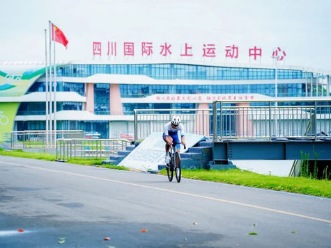 “星火杯”2025年四川省青少年自行车锦标赛圆满举办,续写青少年体育新篇章