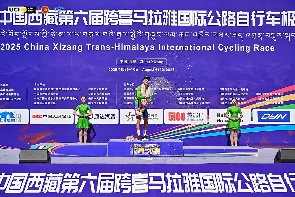 2025跨喜马拉雅极限赛 | 第二赛段马丁·拉斯集团冲刺夺冠，李宁之星守住黄衫