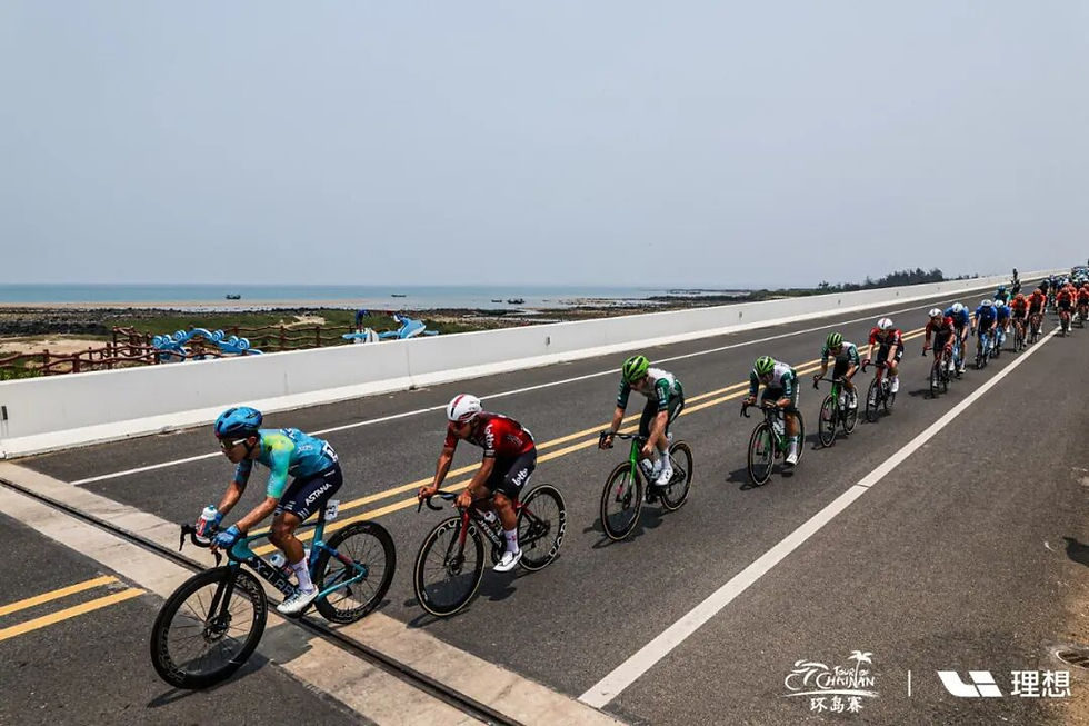 骑乐讯 | “理想汽车杯”2026环岛赛海口开幕，拉约维奇冲刺夺首胜