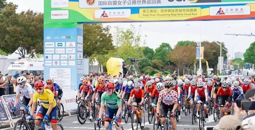 乘风而行,向绿而生:环崇明岛女子世巡赛的往届故事