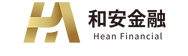 和安金融(png).png