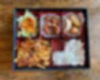 Spicy Pork bento