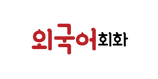 파워.png