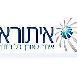 הורדה (1).jfif