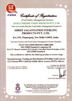 Scan ISO 22000 New.jpg
