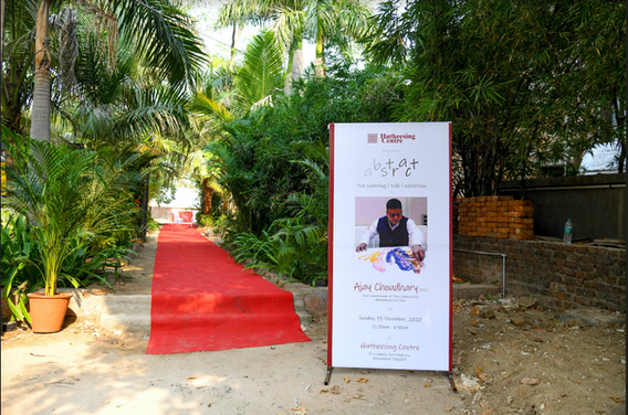 Screenshot 2022-01-19 at 4.32.40 PM.png