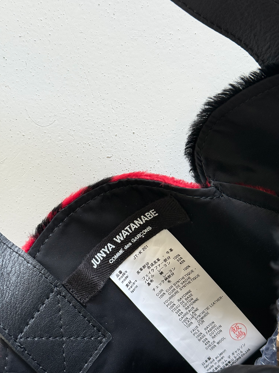 Thumbnail: junya watanabe circle tote bag