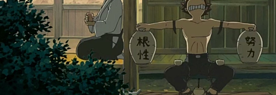 This image displays Kenichi performing a weighted horse stance