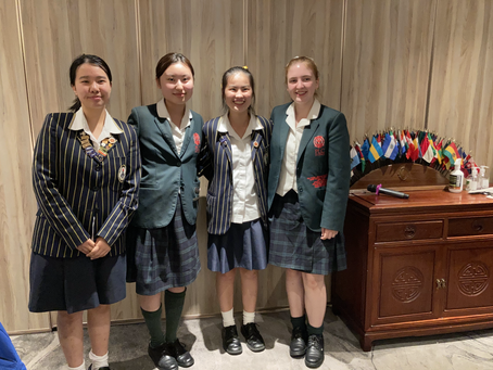 Youth of the Year Quest