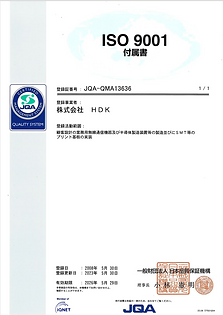 スクリーンショット (170).png