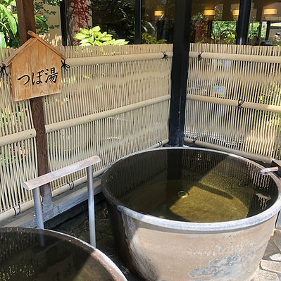 つぼ湯2.JPG
