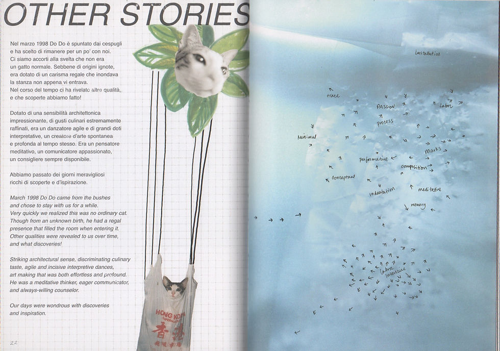 Thumbnail: Aeolian Garden Catalogue