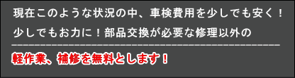 top-korona.gif