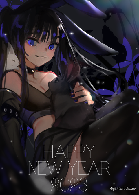 happy new year_피타.png
