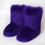 Thumbnail: Cute Furry Boots