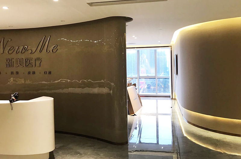 13_floor,_medical_beauty_,rongchao_busin