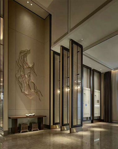 Luneng mansion,Jinan #4.jpg