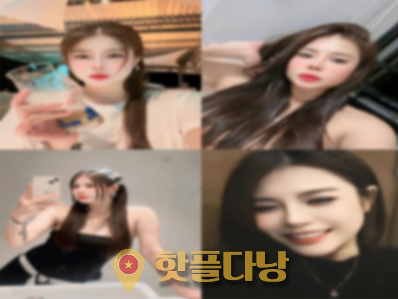 다낭 에코걸 프로필