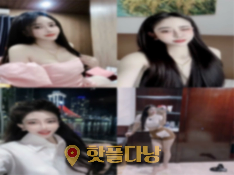 다낭 에코걸 프로필