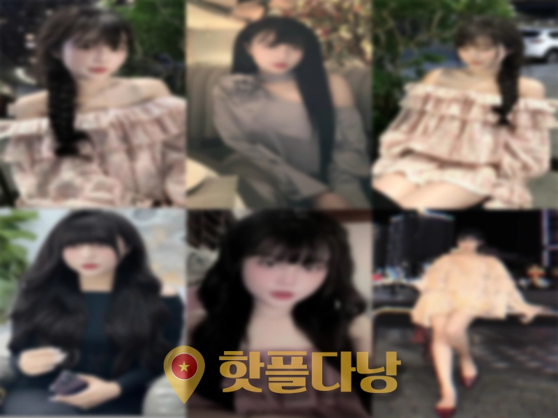 다낭 에코걸 프로필