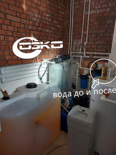 СОВ Колодец2.jpeg