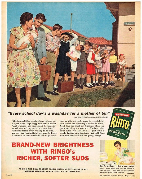 Rinso.jpg