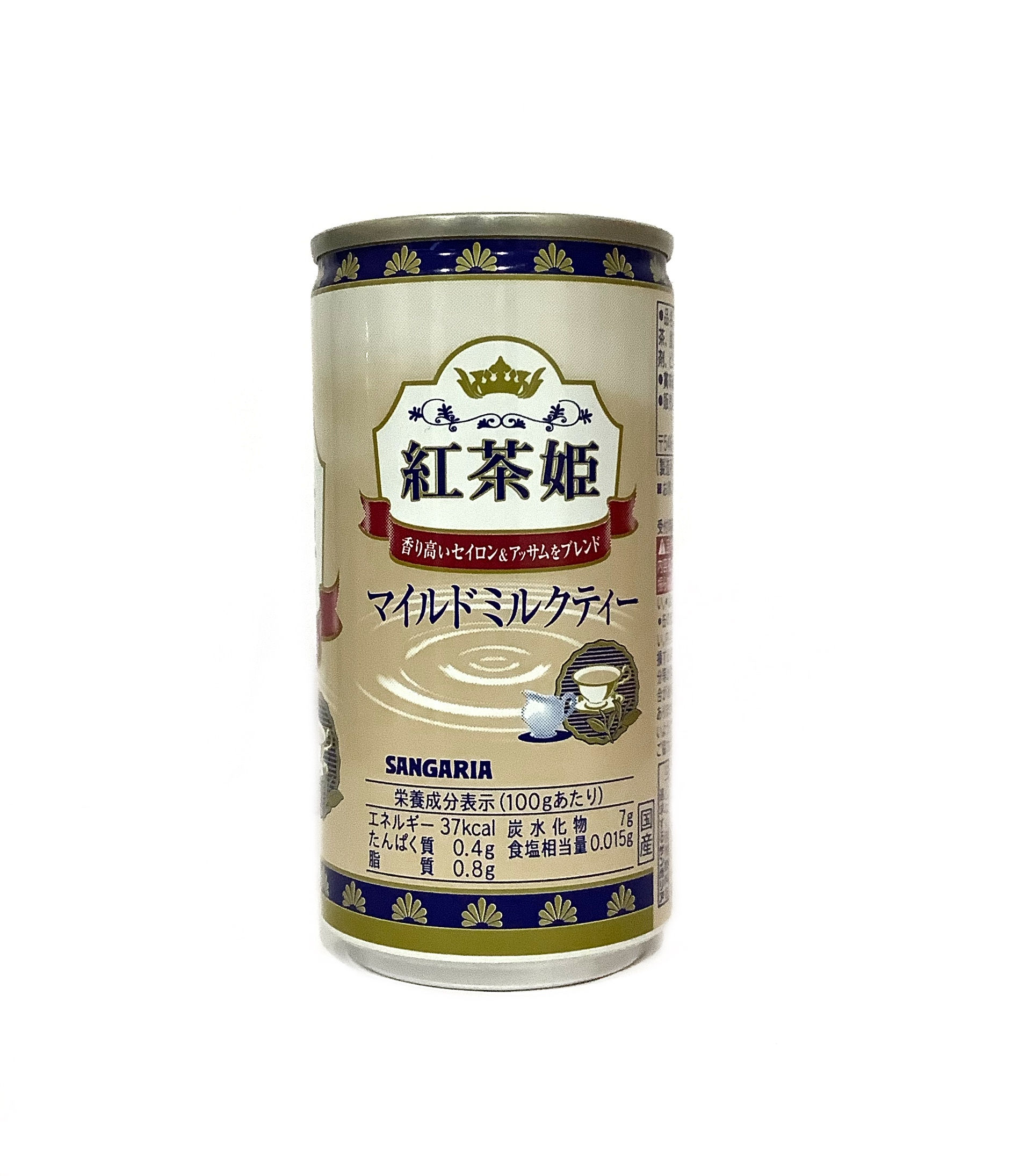 Milk Tea 185g