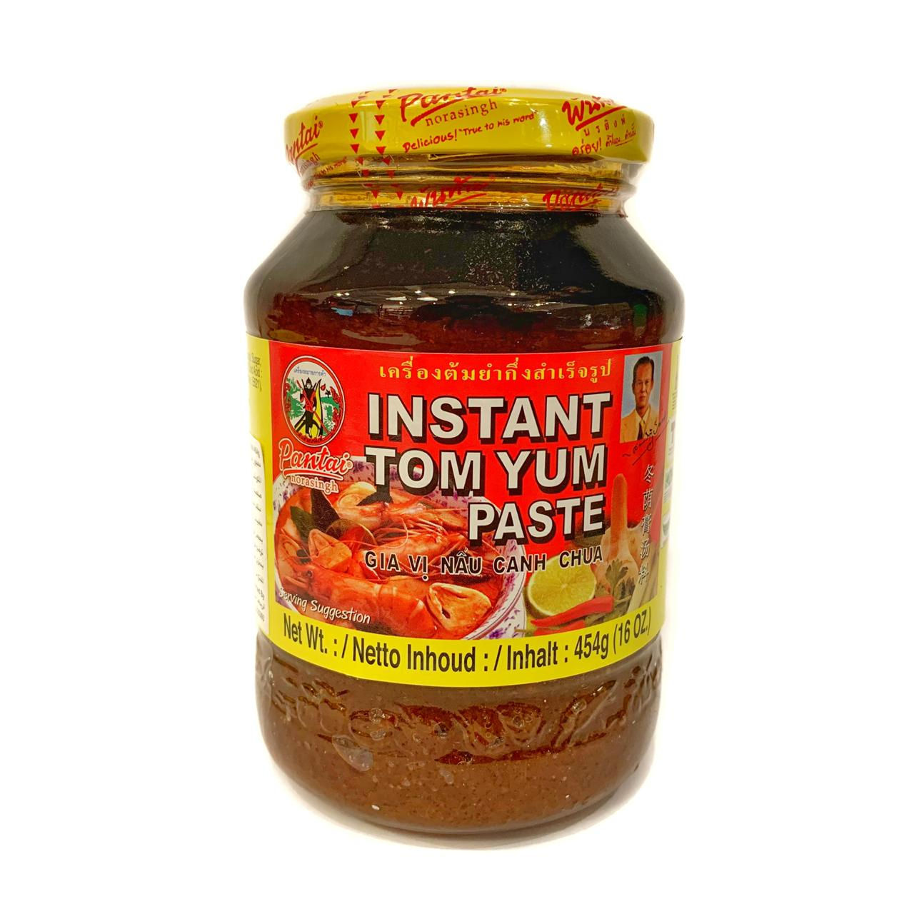 Instant Tom Yum Paste 454g