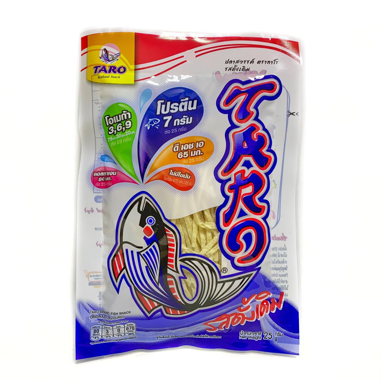 Fish Snacks Original 25G