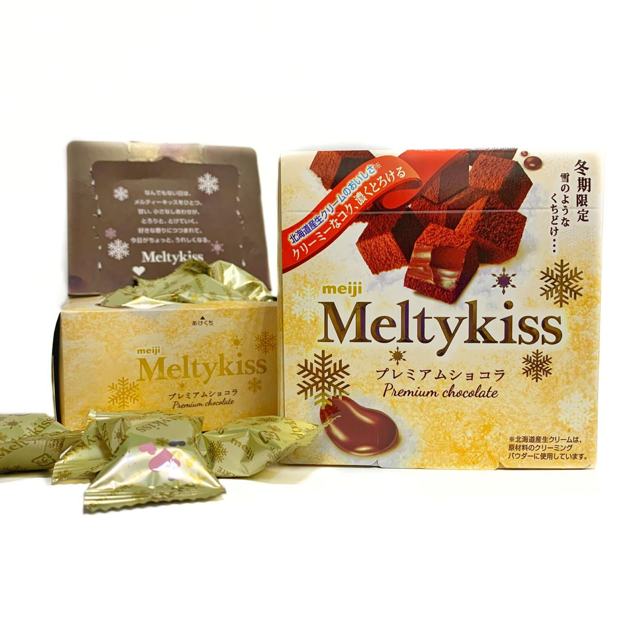 Melty Kiss Koi Premium Chocolate 60G (15PCS)