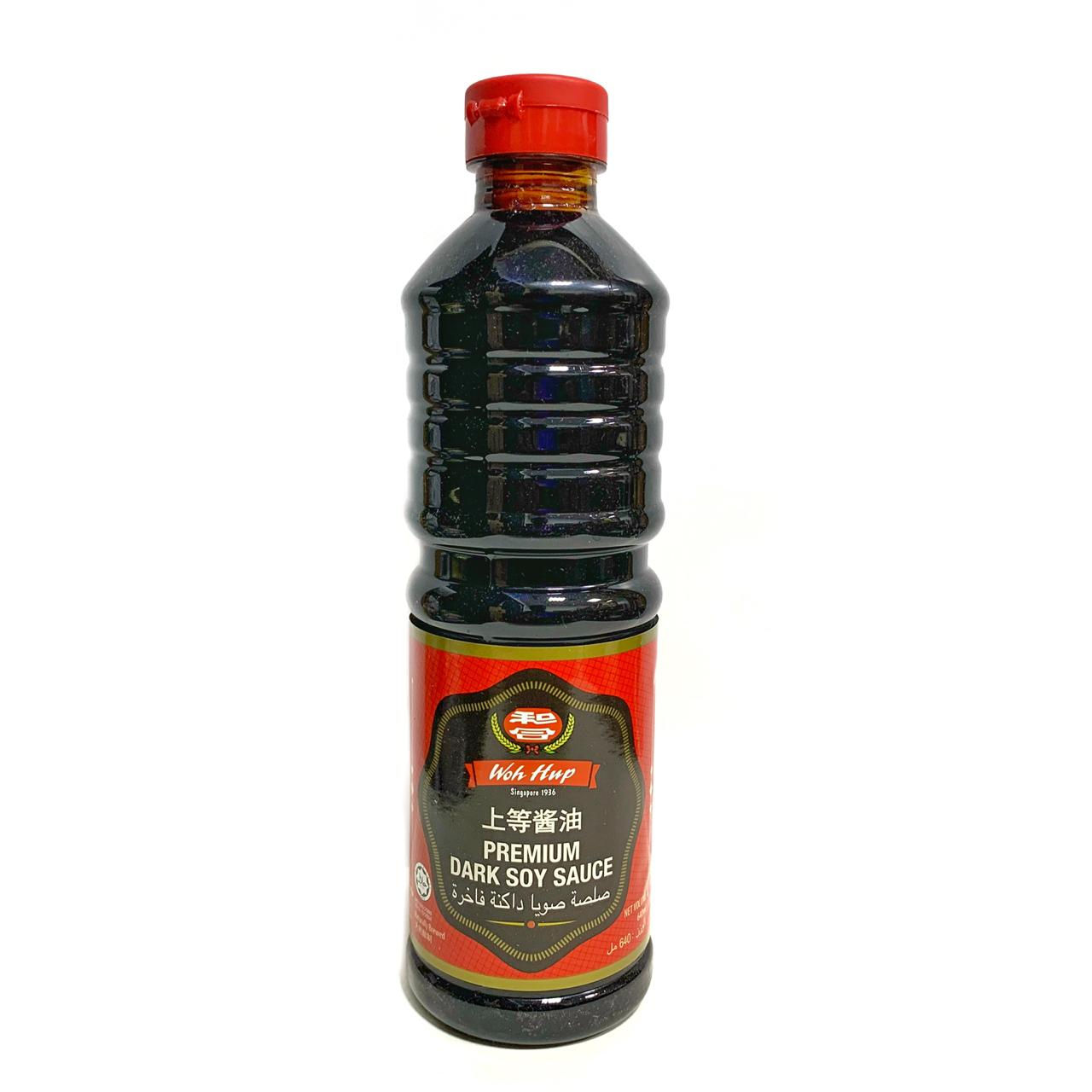 Premium Dark Soy Sauce 640ml