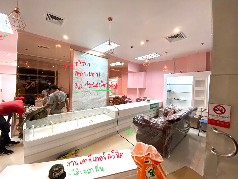 Thumbnail: เคาน์เตอร์ต้อนรับคลินิค &ตู้Built-In