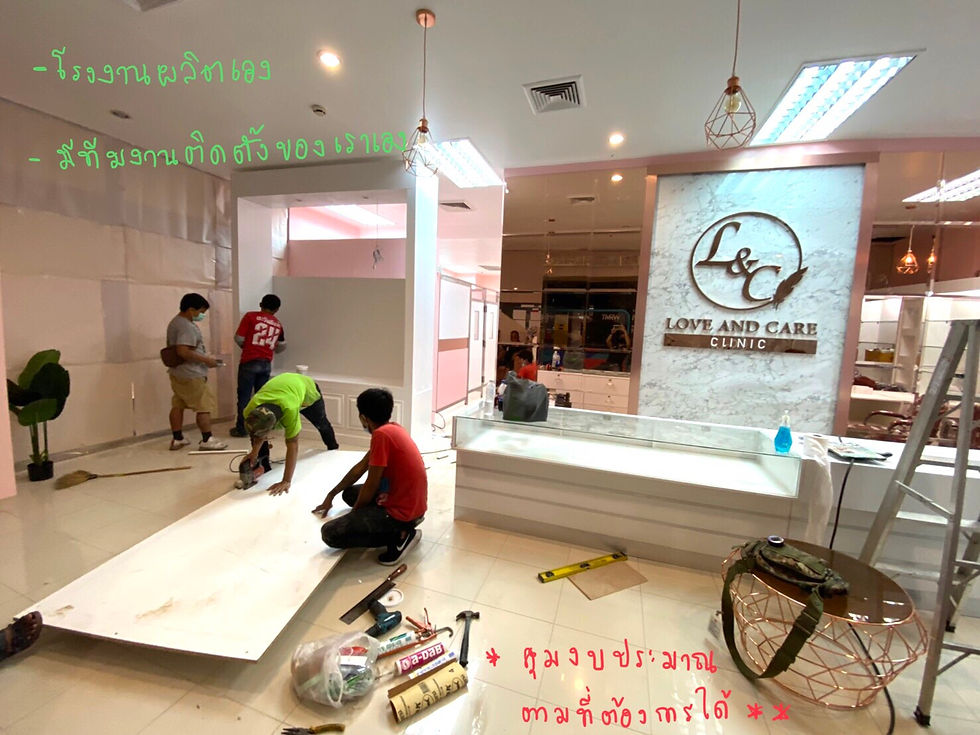 Thumbnail: เคาน์เตอร์ต้อนรับคลินิค &ตู้Built-In