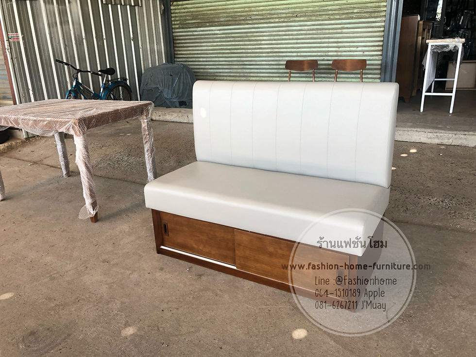 ภาพขนาดย่อ: โซฟาติดผนัง โซฟาร้านอาหาร โซฟาร้านกาแฟ