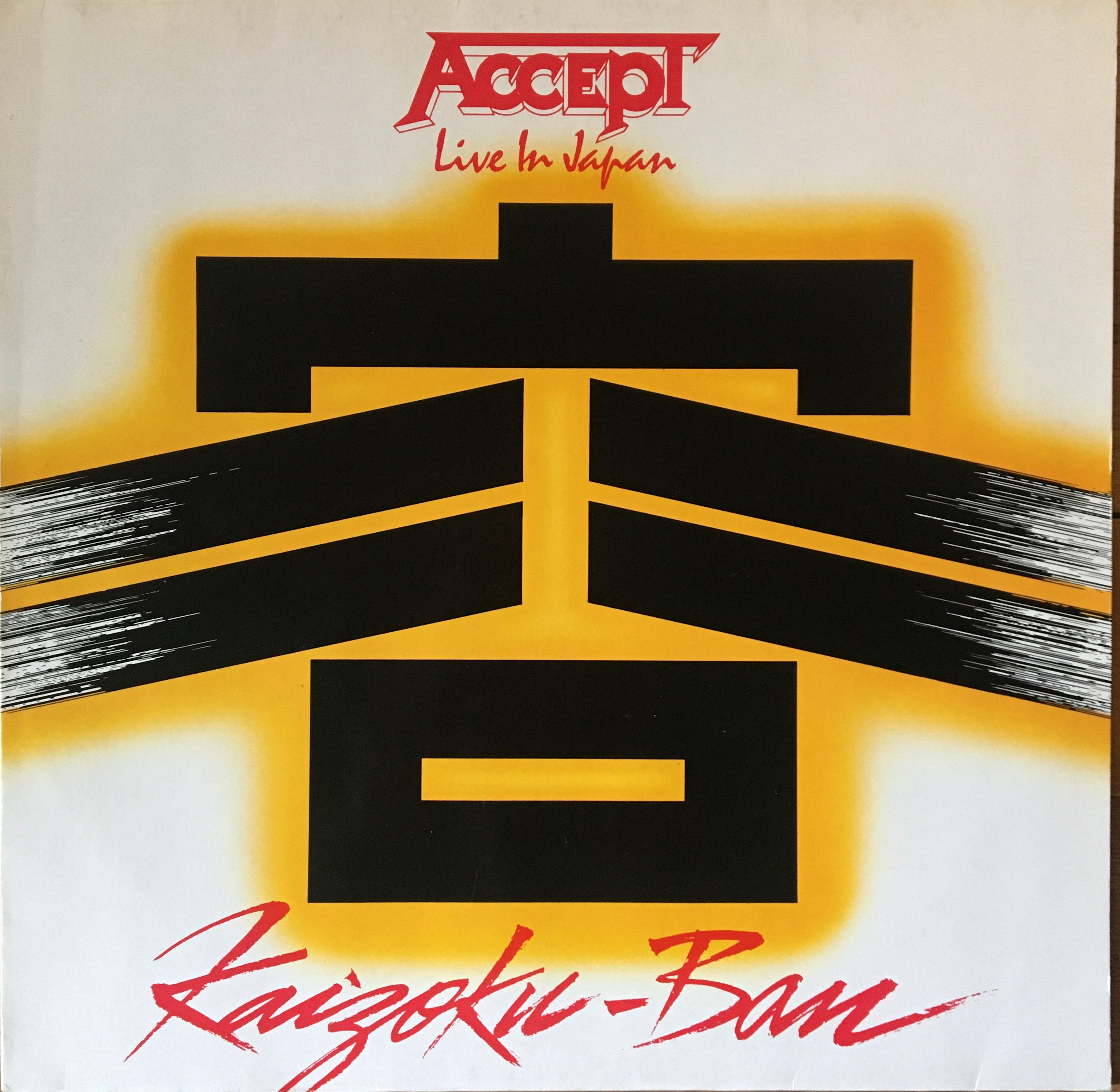 Accept - Plak Kaizoku - Ban