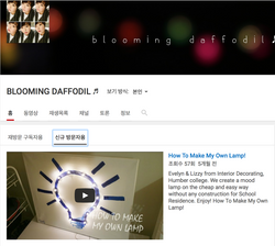 스크린샷 2016-04-03 오전 2.47.58