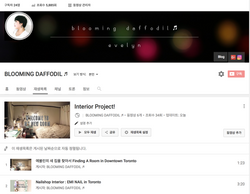스크린샷 2017-01-26 오후 5.45.09