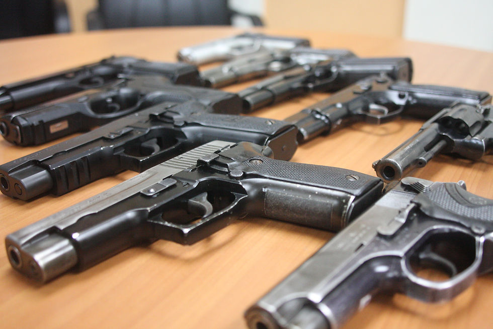 Primeras armas utilizadas por la PNC
