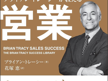 仕事の質を高める4つの本質的な方法