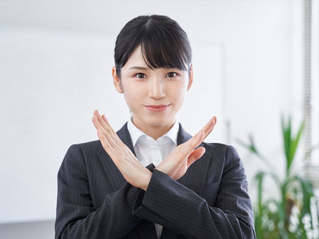 顧客の断り文句7選