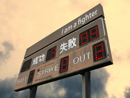 起業して成功するため必須スキルとは