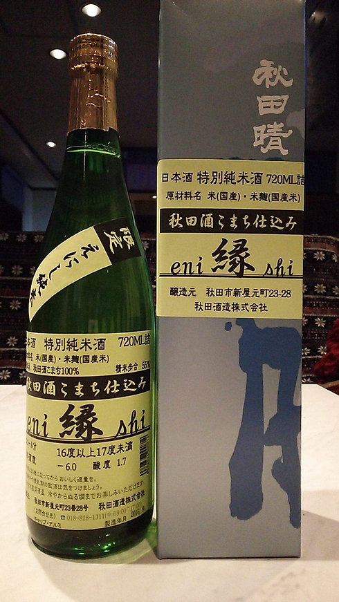 received_946407175496870.jpeg